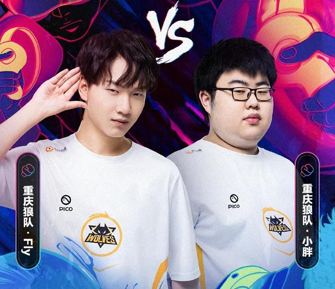 将武藤大和 将武藤大和