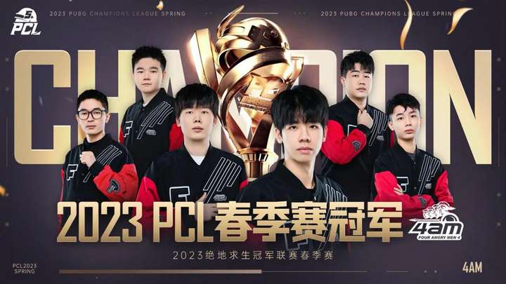 冷静与精准 冷静与精准