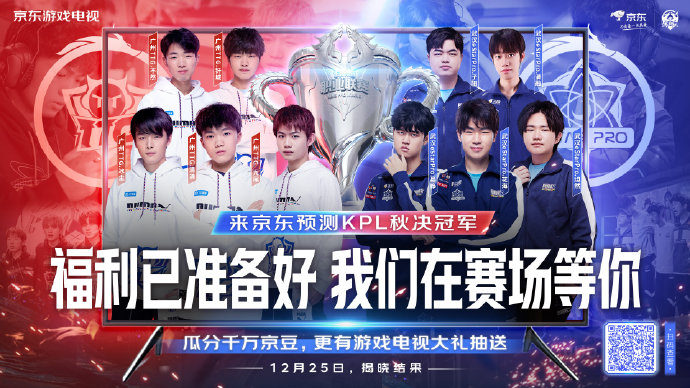 出征新加坡 出征新加坡